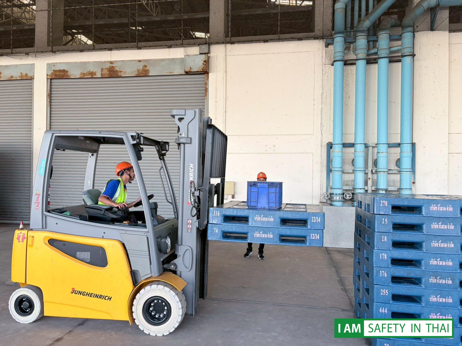 อบรมรถยก